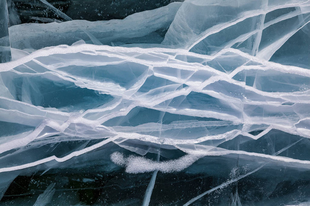 Ice texture closeup background. - Fotó, kép
