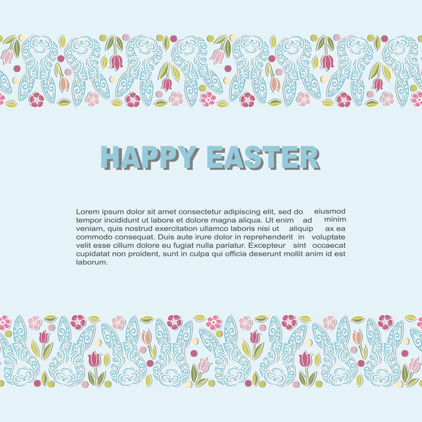 Template with Bunny head and flowers for Happy Easter Day, party invitation, greeting card, web, postcard, girl or boy birthday, baby shower, pet shop. Vector illustration. - Wektor, obraz