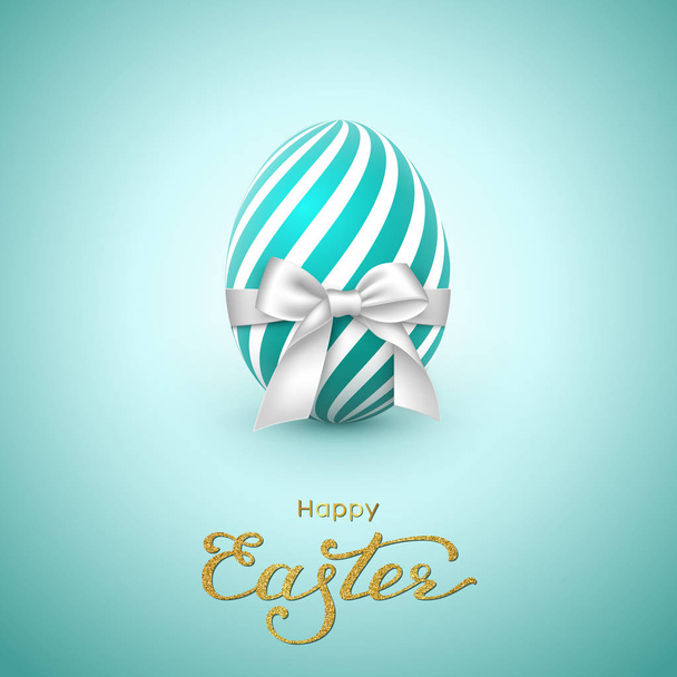 Easter holiday greeting card. - Vetor, Imagem