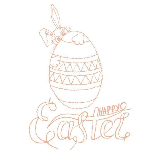 Betűkkel Boldog húsvéti tojás, húsvéti nyuszi, kézzel rajzolt vázlat stock vektor illusztráció design elem színező oldal, web, a nyomtatás, a tipográfia banner - Vektor, kép