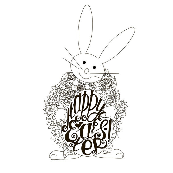 Easter bunny, Lettering Happy Easter on egg, anti stress coloring page stock vector illustration - Vector, Image