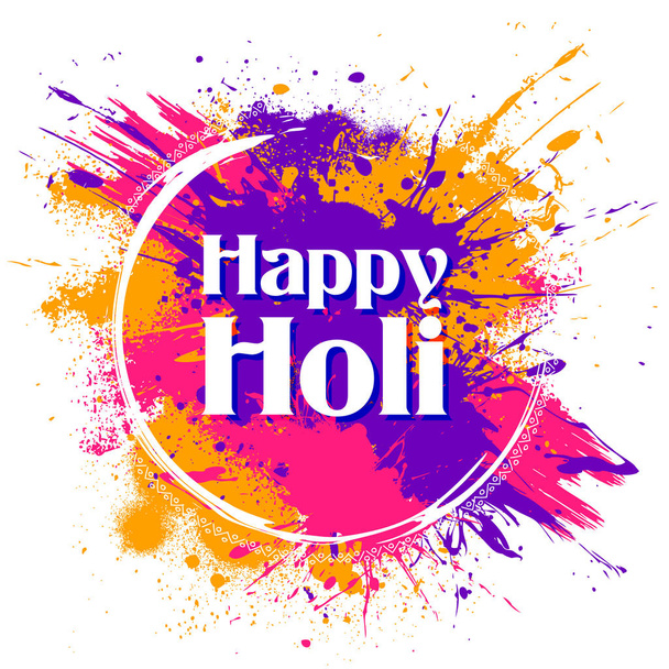 Happy Holi achtergrond voor kleurenfestival van India viering groeten - Vector, afbeelding