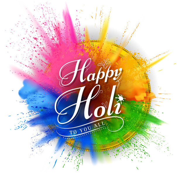 Feliz Holi fondo para el festival de color de la India saludos de celebración - Vector, Imagen