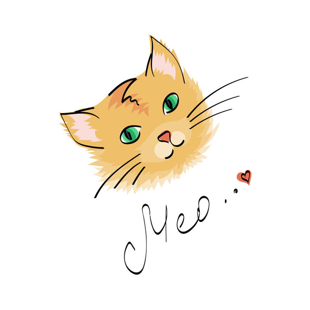 Doodle vectorillustratie van schattige kat. - Vector, afbeelding