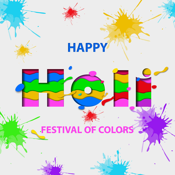 Festival des couleurs.Coloré Happy Holi background.Watercolor Happy Holi et Dol Yatra carte de célébration
. - Vecteur, image