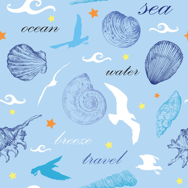 貝殻とカモメのシームレス パターン - ベクター画像