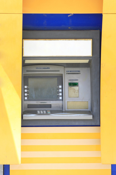Bank ATM - Valokuva, kuva