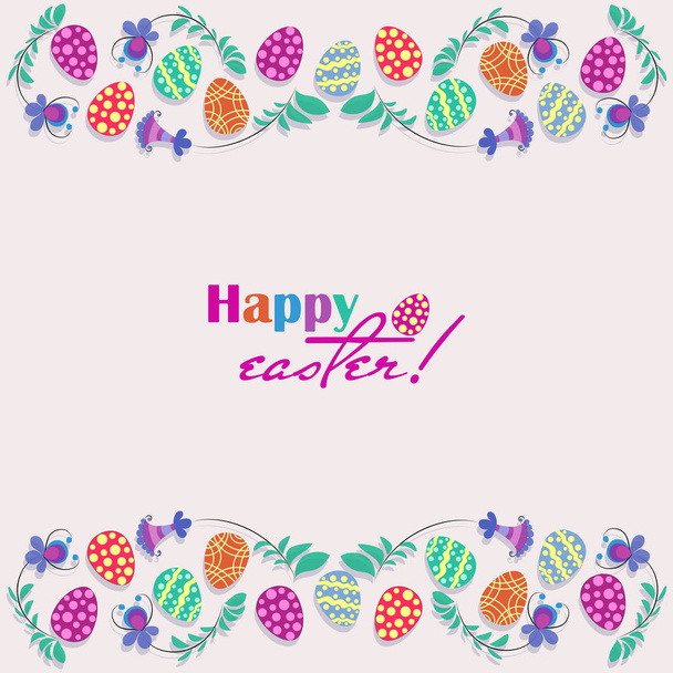 Пасхальні яйця, квіти, намальовані на білому тлі. Щасливого Великодня
!.  - Вектор, зображення