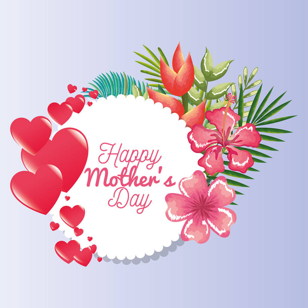 Gelukkig moeders dag kaart met hartjes en florale decoratie - Vector, afbeelding