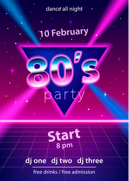 80s party design template - Vetor, Imagem