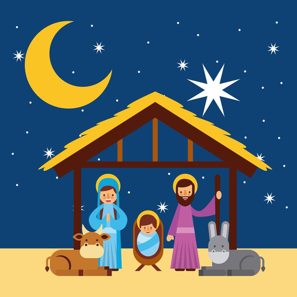 vidám karácsony Szent család hagyományos vallási jelenet a jászol - Vektor, kép