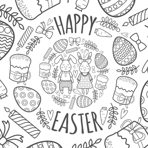 Dekoratif vektör bir tatil Paskalya için ayarla. Tavşan kız ve erkek, yumurta, garland, pasta, çırpı, yay ve diğer öğeler için tasarım. - Vektör, Görsel
