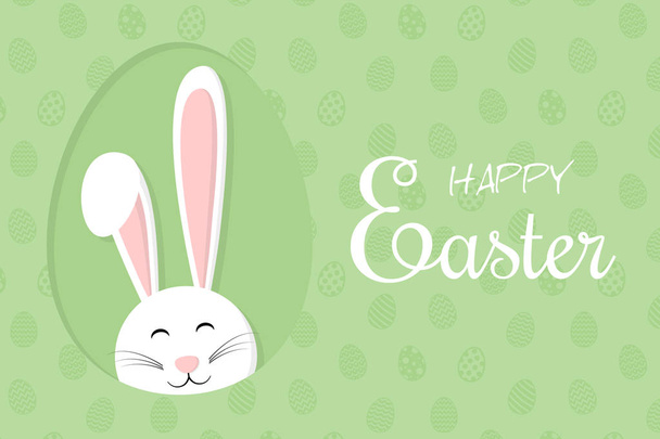 Easter - banner with bunny and wishes. Vector. - Διάνυσμα, εικόνα