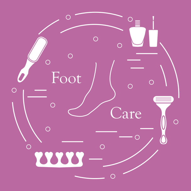 Pedicure tools and products for beauty and care. - Вектор,изображение