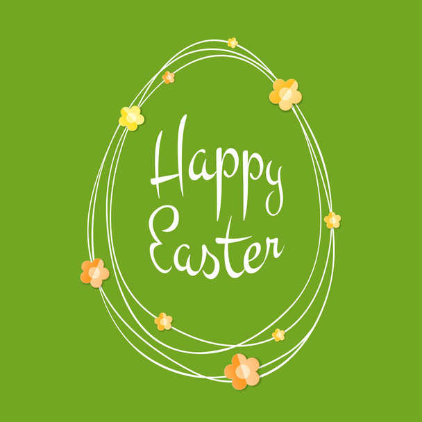 Easter greetings card. Egg frame with scribble lines. Calligraphic lettering with colorful paper flowers isolated on green  background. Retro holiday easter badge. Religious holiday sign. Vector  - ベクター画像