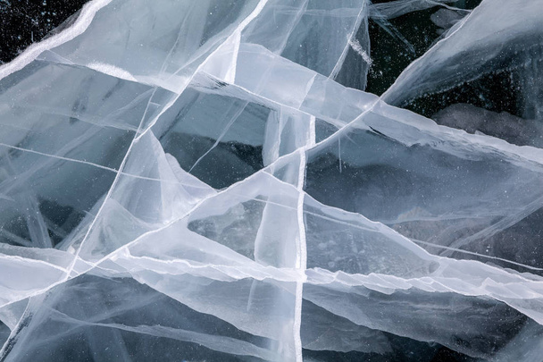 Ice texture closeup background. - Fotoğraf, Görsel