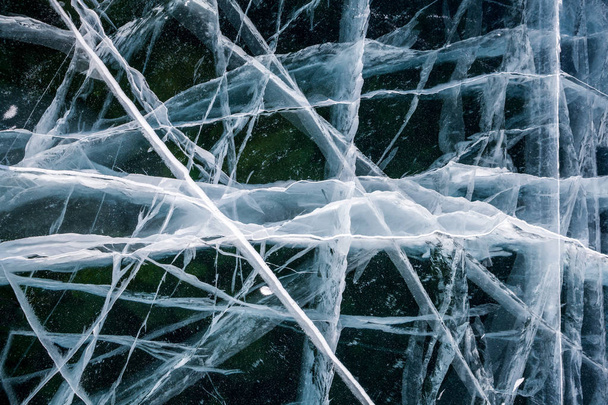Ice texture closeup background. - Foto, Imagem