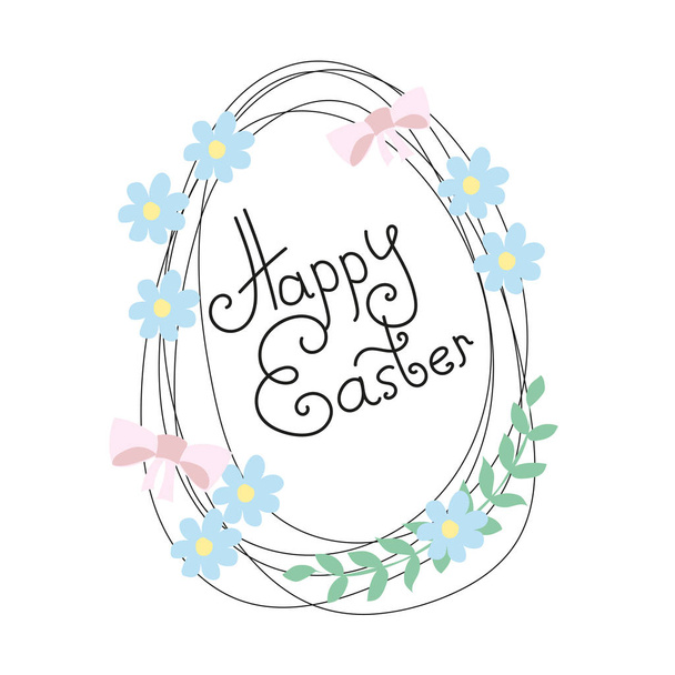 Happy Easter greeting card with flowers and eggs elements composition. vector - Vector, Image