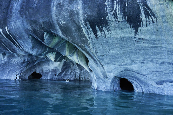 Cuevas de Mármol de Chile
 - Foto, Imagen