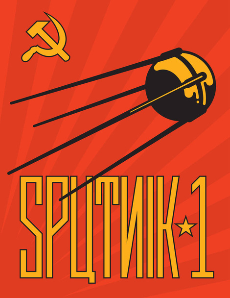 Retro Sputnik Satellite Vector Design. - Vector, Image