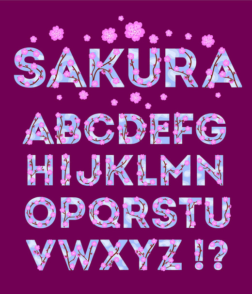 Sakura font isolated on purple background. Vector illustration. - Вектор, зображення