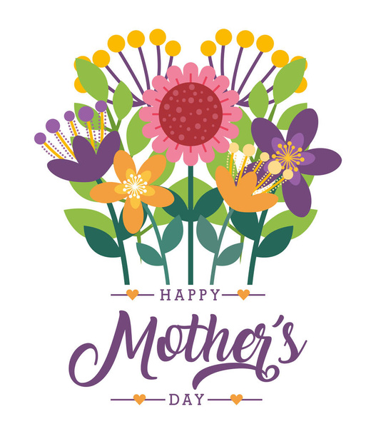 Tarjeta del Día de las Madres Feliz - Vector, imagen