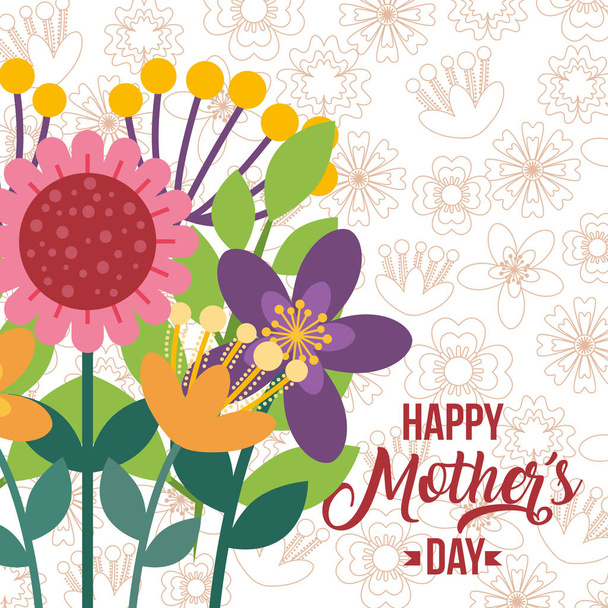 Boldog Anyák Napját kártya - Vektor, kép