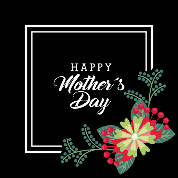 happy mothers day card - Vector, Image