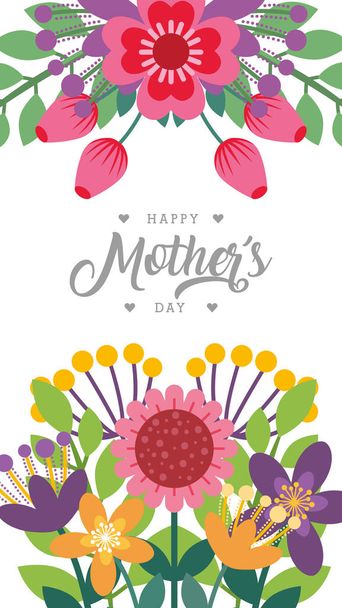 Szczęśliwa kartka Dnia Matki - Wektor, obraz