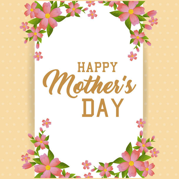 χαρούμενη κάρτα ημέρας μητέρων με floral διακόσμηση - Διάνυσμα, εικόνα