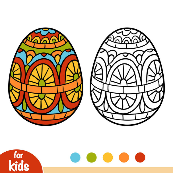 Раскраска, пасхальное яйцо
 - Вектор,изображение