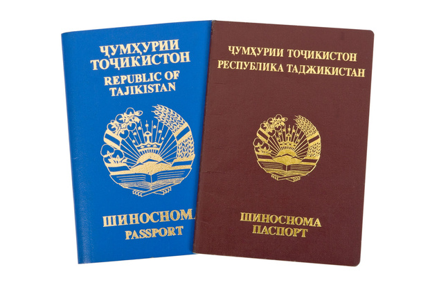 Τατζικιστάν διαβατήρια - Φωτογραφία, εικόνα
