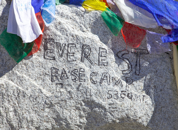 Mount everest základní tábor znamení, Nepál - Fotografie, Obrázek