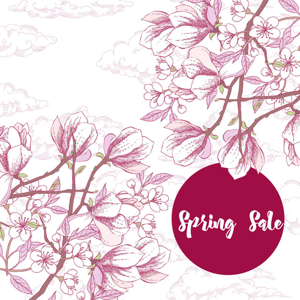 Background with magnolia and cherry blossom tree - Vektor, obrázek