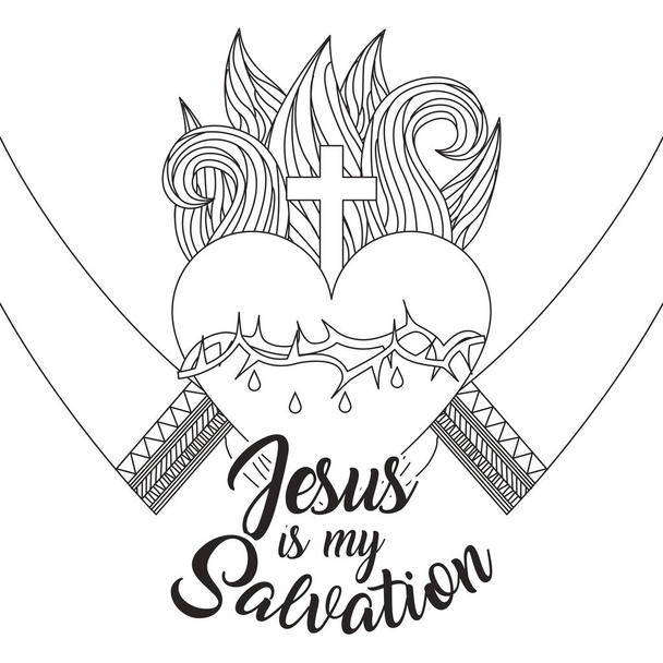 jesus is my salvation - hands with sacred heart - Vector, Image
