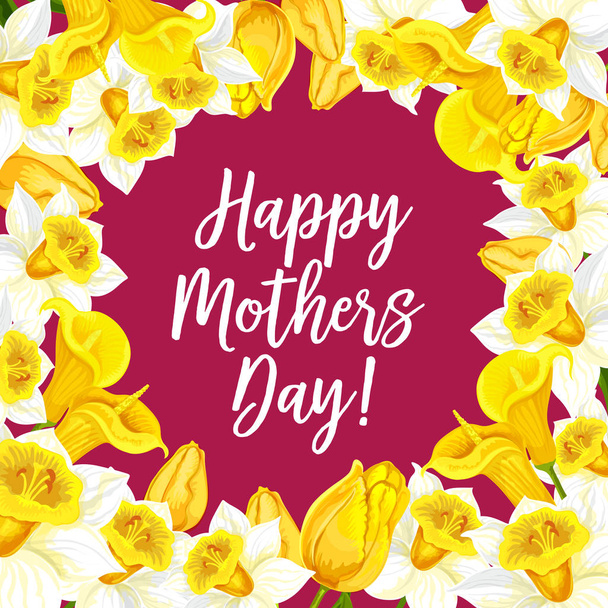 Vector Happy Mothers Day greeting card - Vector, Image