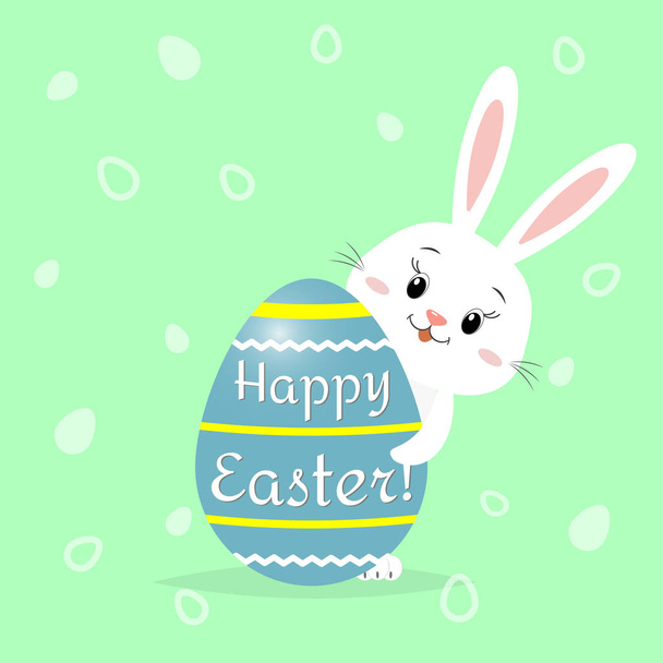 Easter bunny peeking out from behind a turquoise decorative egg. Congratulations on Easter. - Vektor, kép