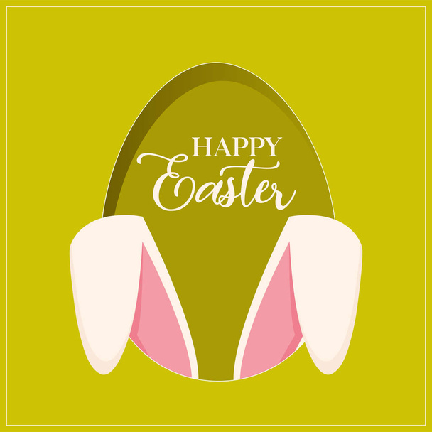 Happy Easter green greeting card with bunny ears and egg, vector illustration - Вектор, зображення