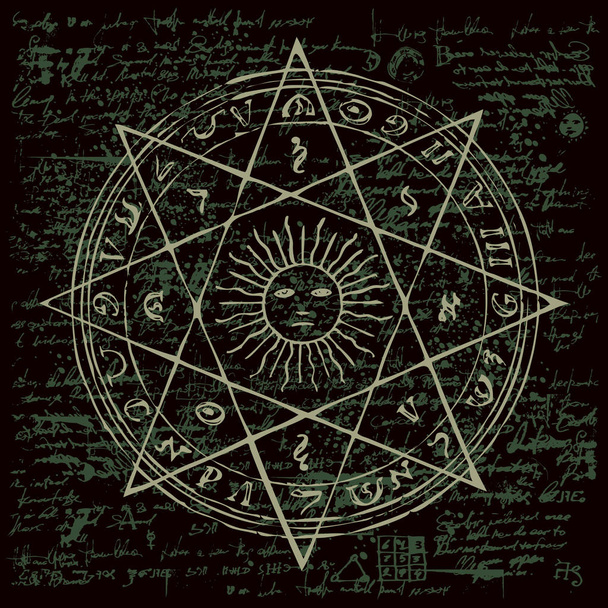 Иллюстрация солнца в восьмиугольной звезде
 - Вектор,изображение