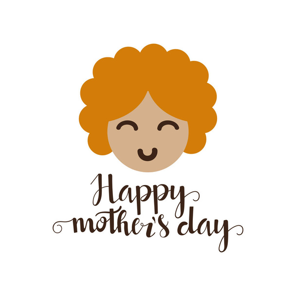 Mothers Day banner with funny woman head and lettering, isolated on white. Part of collection. - Vektor, Bild