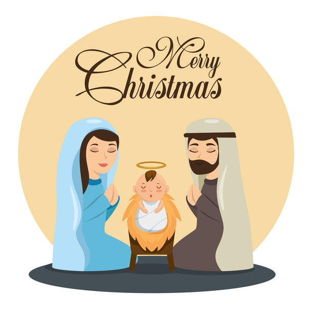 Merry christmas doğum sahnesi Kutsal Aile ile  - Vektör, Görsel