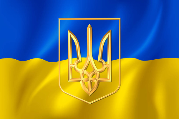 Bandera de Ucrania y capa de brazos - Vector, Imagen