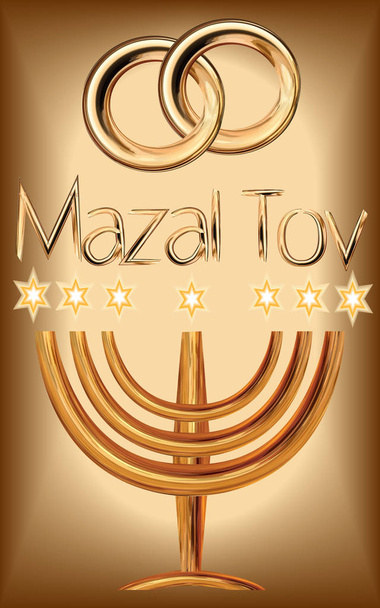 Carte pour la cérémonie de mariage du judaïsme orthodoxe avec des écorces d'or, félicitations Mazal Tov, Menorah
 - Vecteur, image