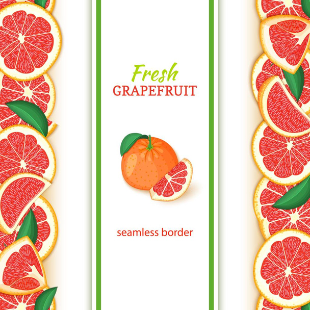 Rijpe grapefruit fruit verticale naadloze randen. Vector illustratie kaart brede en smalle eindeloze strip met rode pomelo voor ontwerp van voedsel verpakking SAP ontbijt, cosmetica, thee, detox dieet. - Vector, afbeelding