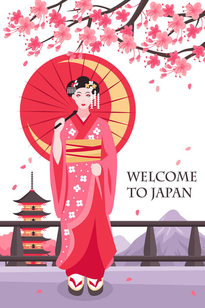 Αρχαία Ιαπωνία γκέισα αφίσα - Διάνυσμα, εικόνα