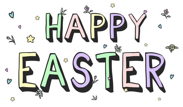 easter holiday - Vector, Image