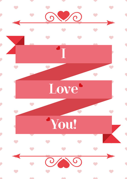 I love you! Happy Valentine Day greeting. Vector Illustration. - Vector, imagen