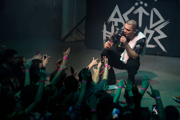 Russia, Voronezh. March 3, 2018. ATL Russian rap musician at a concert in the club Aura. - Fotó, kép