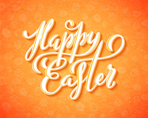 Happy Easter poster - Vettoriali, immagini