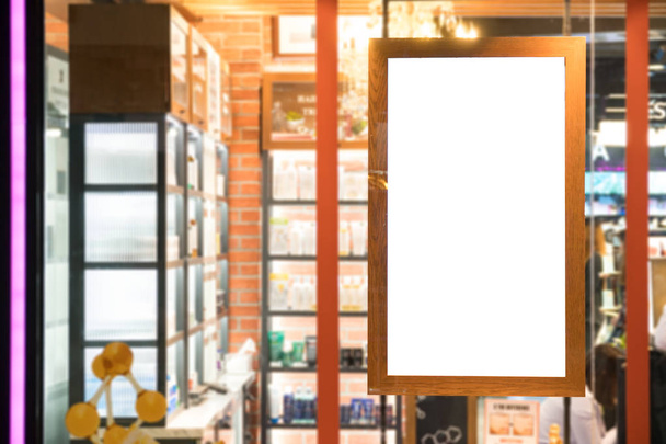 üres fa keret poszter megjelenítése a üvegablak a bolt storefro - Fotó, kép